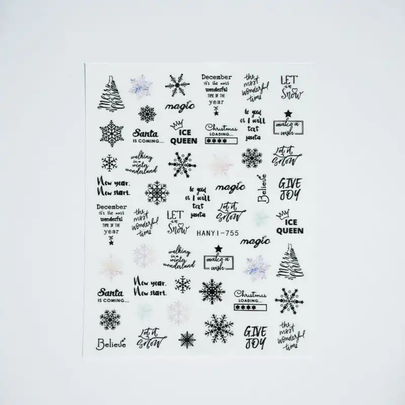 NA4132 Christmas Lights 8 - Holo Sticker - NA4132