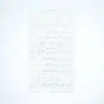 5D Nail Sticker - Snowfall