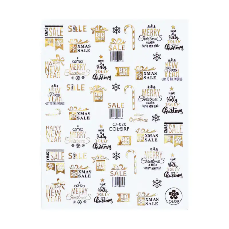 NA4155 - Holo Sticker - NA41455