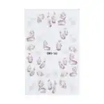 5D Nail Sticker – Cozy X-Mas 2